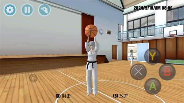 蓝朋友的终极冒险截图3