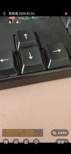 钉钉app下载免费安装