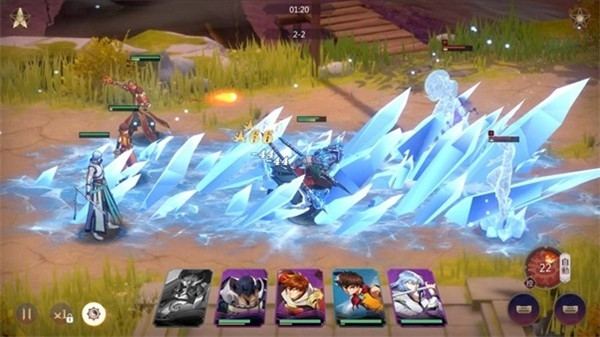 镇魂街破晓台服