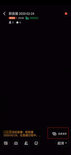 钉钉下载安装考勤打卡上班