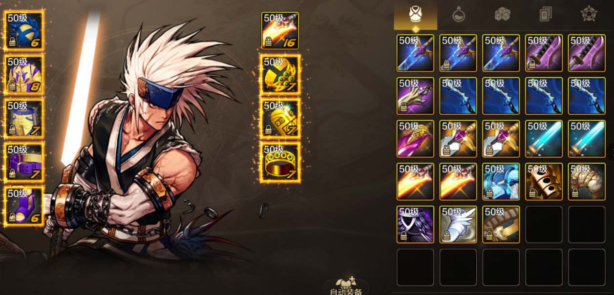 dnf手游转职书什么时候出