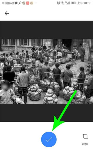 你我当年ai修复照片