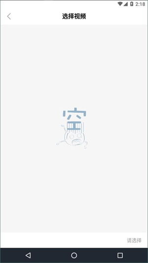 小丸工具箱手机版截图1