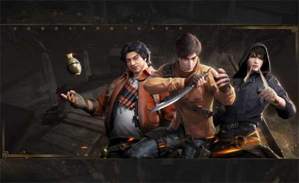 盗墓笔记启程官服