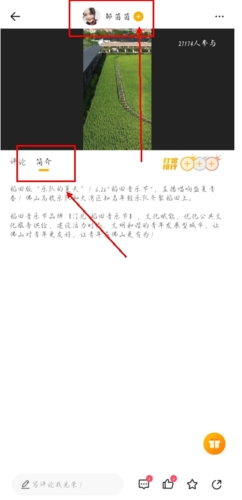 花生fm旧版本下载手机版