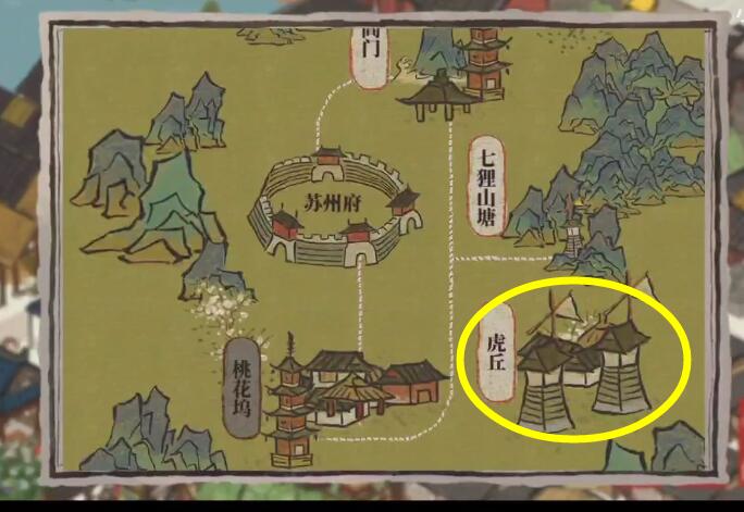 江南百景图烟熏肉购买位置介绍