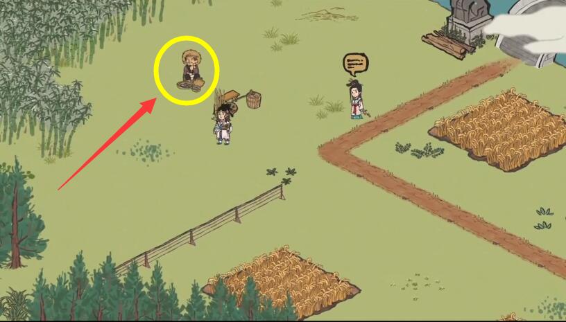 江南百景图烟熏肉购买位置介绍