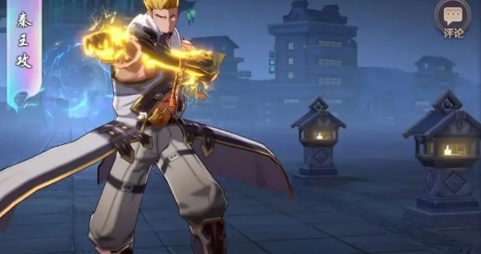 镇魂街破晓高防御肉队玩法搭配