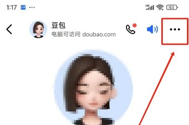 抖音豆包app下载免费安装