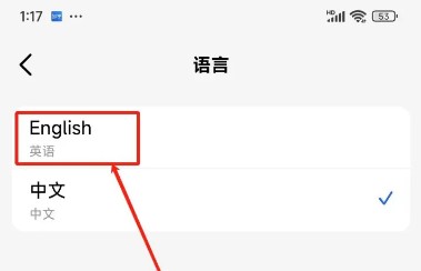 抖音豆包app下载免费安装