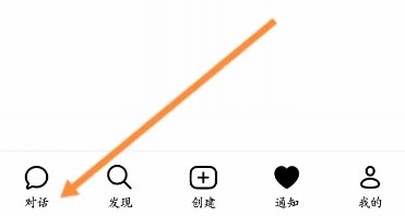 抖音豆包app下载免费安装