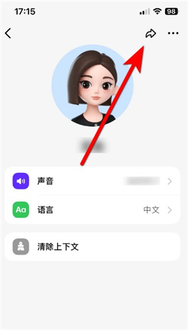 豆包人工智能最新版本下载2024