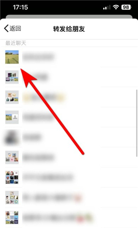 豆包人工智能最新版本下载2024