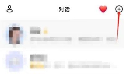 豆包人工智能最新版本下载2024