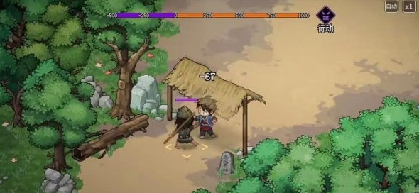 大侠立志传悟性快速减少方法