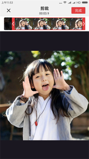 gif制作器pro截图1