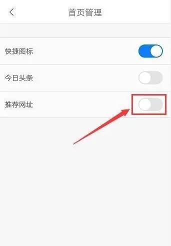 天马浏览器下载安装手机版