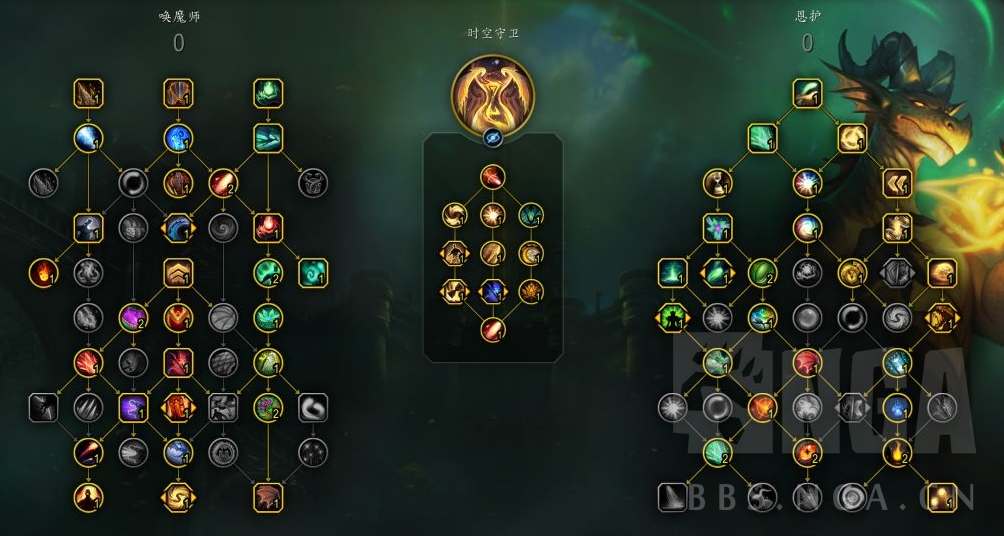 魔兽世界11.0奶龙手法及技能循环详解