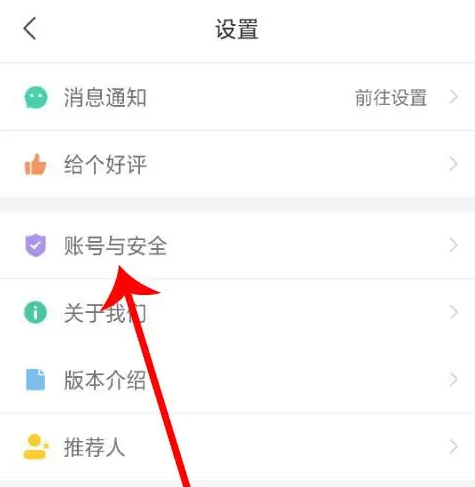 驾校一点通极速版2024最新版免费下载