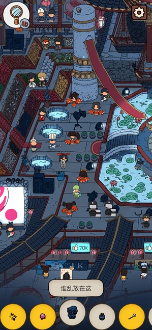 梦境侦探美食大赛石狮子位置介绍