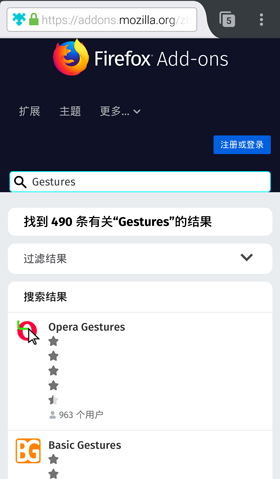 火狐浏览器安卓版下载apk