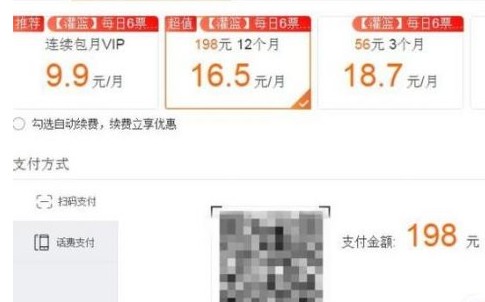 优酷视频最新版2024下载