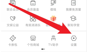 优酷视频大全下载安装免费手机版