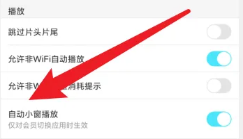 优酷视频大全下载安装免费手机版