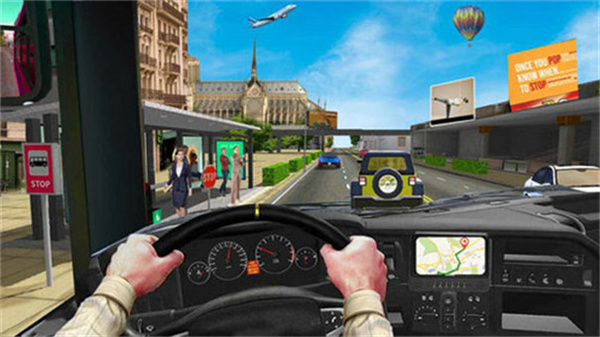 长途客车模拟器截图2