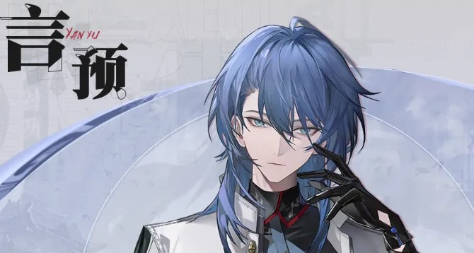 归龙潮言预龙咒搭配建议