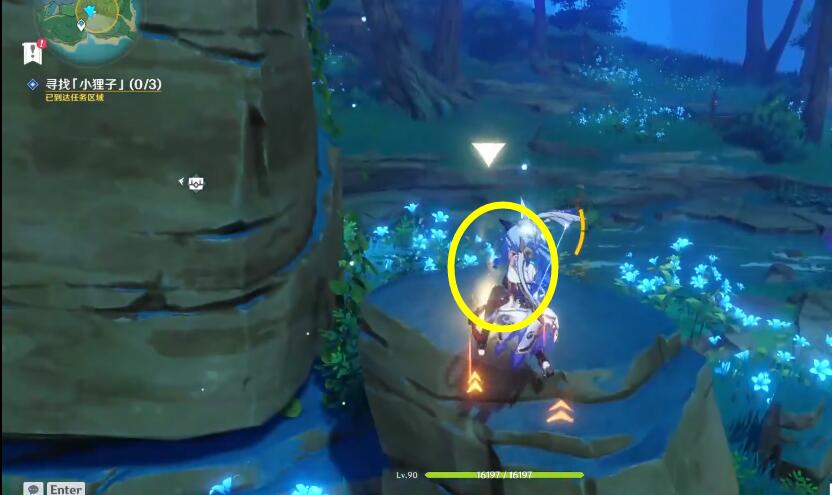 原神寻找小狸子任务攻略