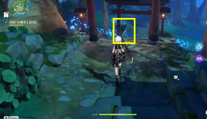 原神寻找小狸子任务攻略