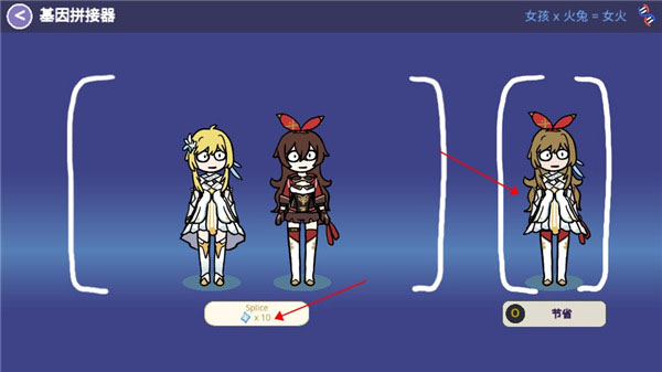 不是原神中文版