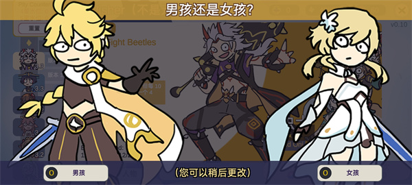 不是原神中文版