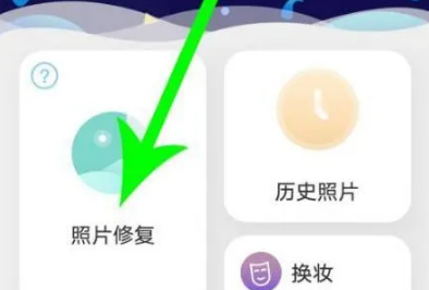 你我当年旧版本下载手机版