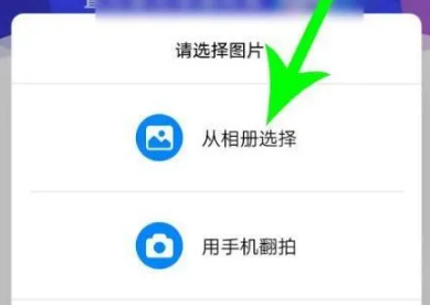 你我当年旧版本下载手机版
