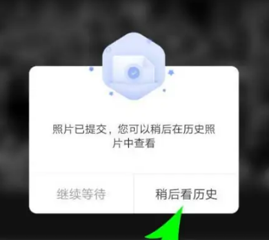 你我当年旧版本下载手机版