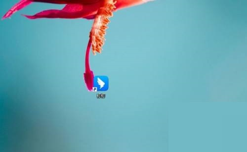 钉钉app考勤打卡