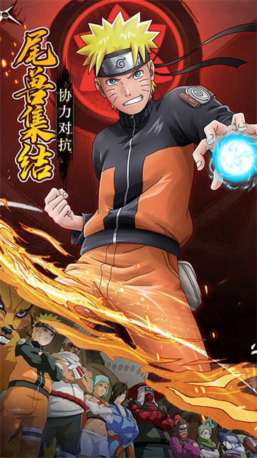 忍者小分队截图3