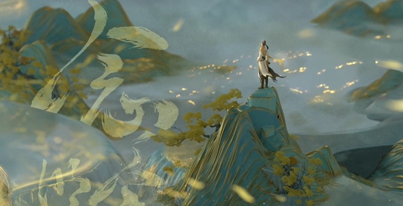 王者荣耀李白谪仙醉月皮肤上线时间及价格