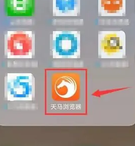 天马浏览器安卓手机下载安装