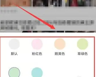 天马浏览器安卓手机下载安装