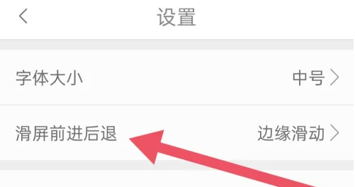 天马浏览器极速版下载安装最新版本2024