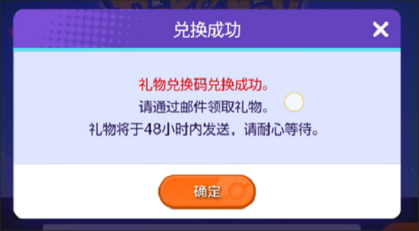 宝可梦大集结手游下载体验服