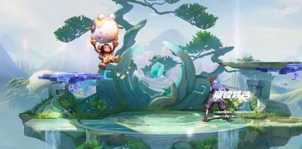 王者荣耀星之破晓体验服下载手机版安装