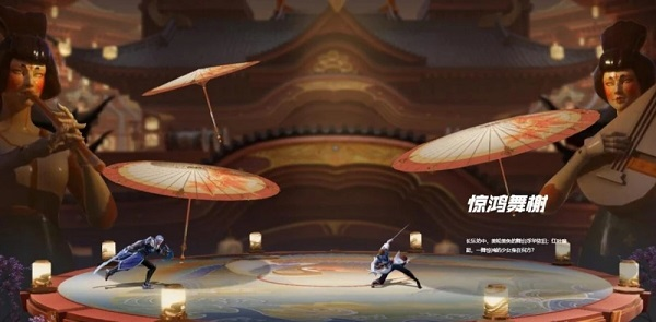 王者荣耀星之破晓体验服下载手机版安装