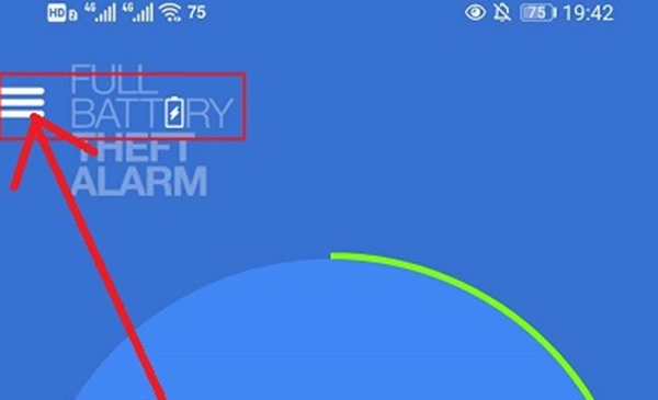 华为手机充电提示音设置方法