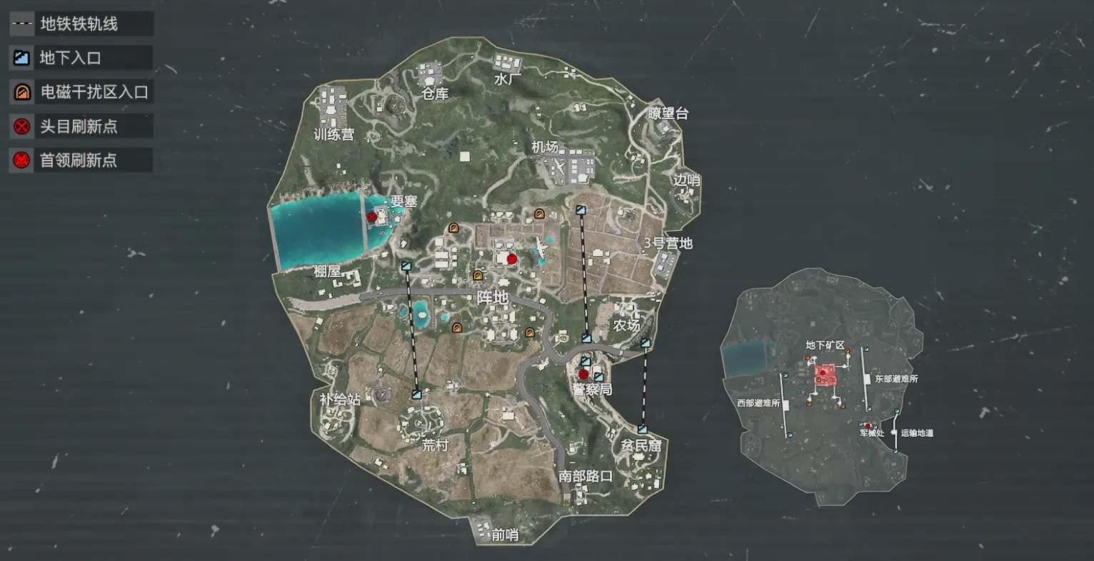 和平精英地铁逃生金库位置大全