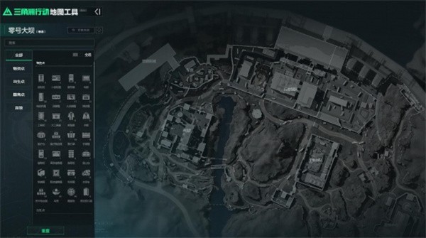 三角洲行动地图查找工具及用法