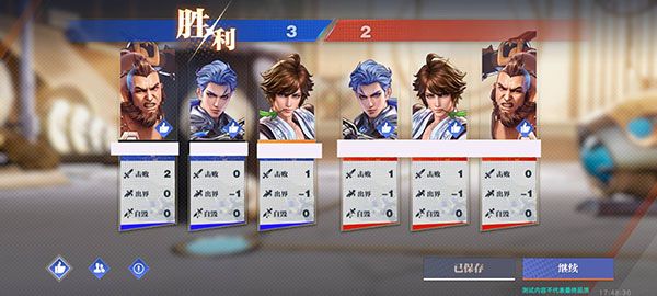 星之破晓手游下载不用预约